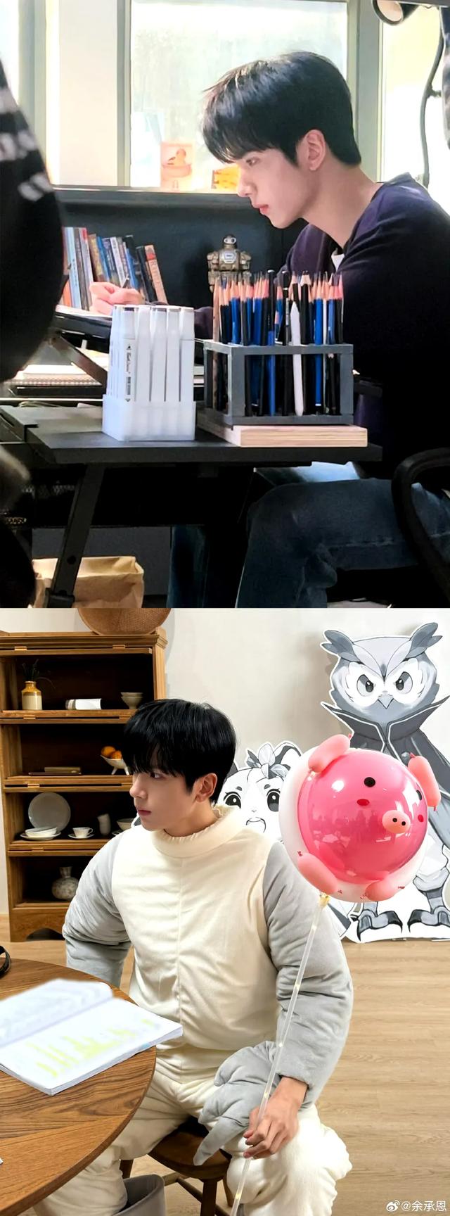 余承恩分享图片