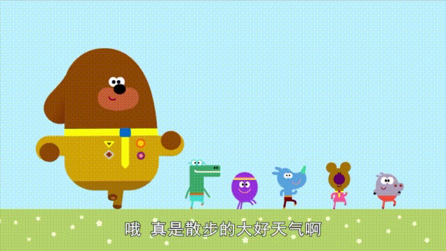 这8部英文动画片,有积累单词的,自然拼读的,还有科普的