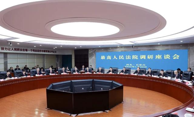 慰问·敬意：一线法官干警很辛苦、不容易