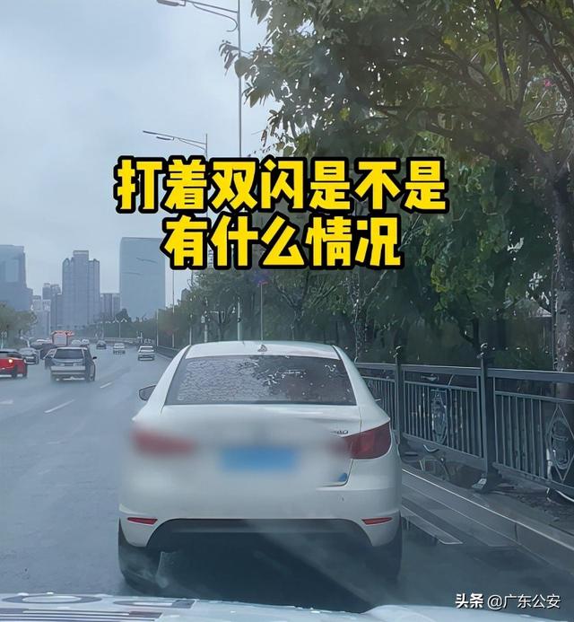 “靓仔~”广州警花街头温柔喊话,网友:都不好意思违章了