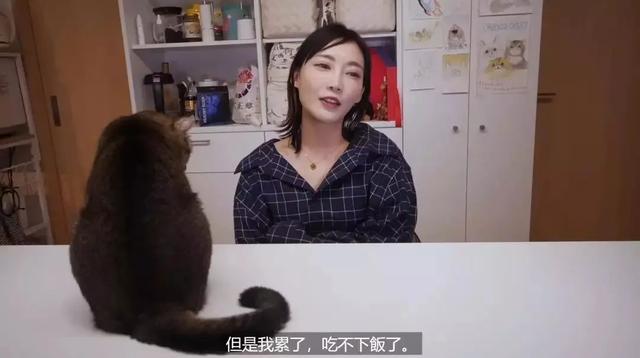 因身体原因,初代吃播网红宣布隐退