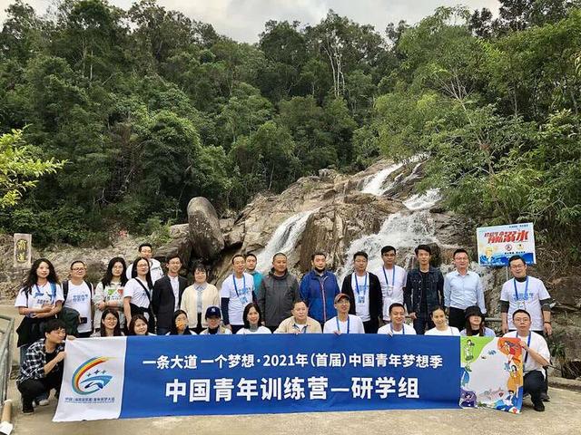 “六个梦”主题研学让青少年“深读”海南自贸港