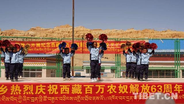 “3·28”我们的节日