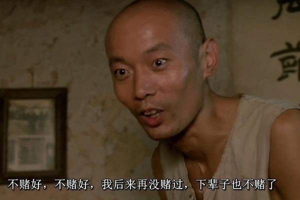 张艺谋的一部电影《活着》,被禁26年至今未能上映,豆瓣9.2分