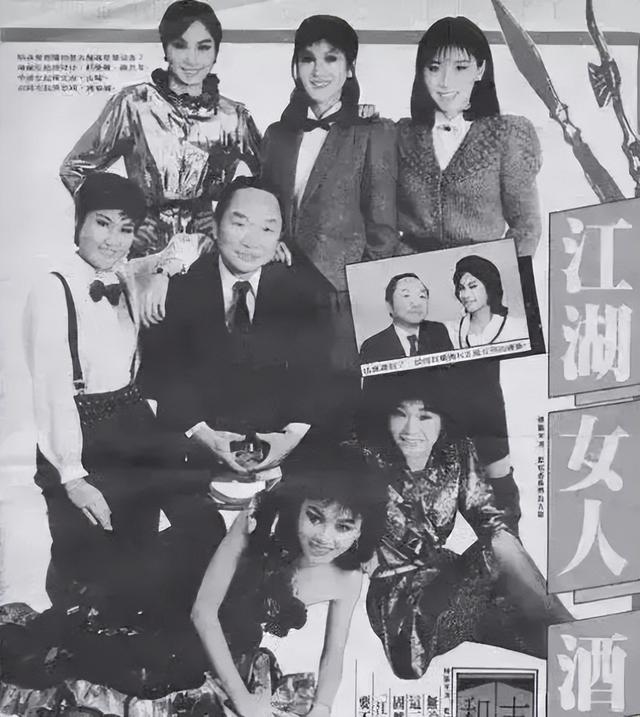 让林青霞萌生恋爱脑的大佬,还是李小龙之前身价最贵的功夫巨星