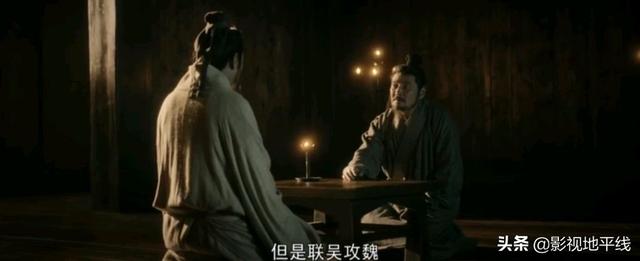 哭惨了,这不是我想要的大结局,《风起陇西》为什么要弄死他