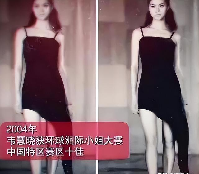 从天才少女到华为高管,再到海军第一位女舰长,韦慧晓的传奇人生