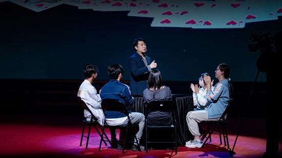 变变变!魔术为世界青年注入创新活力