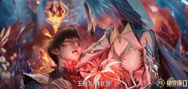王秋儿是高仿小舞?设定相似,遭遇也相同,可惜最终结局让人唏嘘