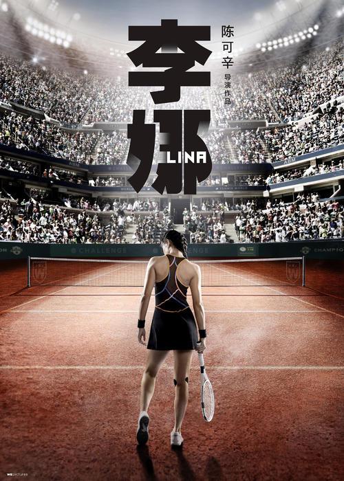 胡歌携4部新作品强势回归,“霸屏模式”即将开启,你期待哪部?