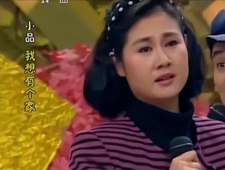 《我的阿勒泰》戏内62岁的她是马伊琍的婆婆,戏外她曾8次上春晚