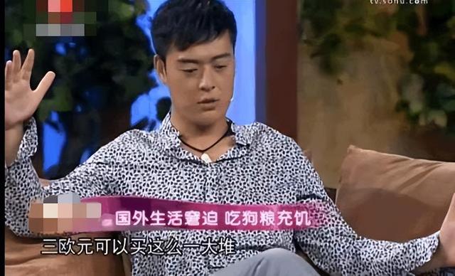 演员张桐:最绝望的时候,是妻子的不离不弃救了我