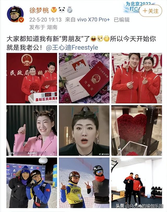 张天爱瘦成皮包骨,过瘦并不美还有健康预警,4步紧实身材更有型