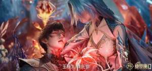 王秋儿最后的结局(王秋儿是高仿小舞？设定相似，遭遇也相同，可惜最终结局让人唏嘘)