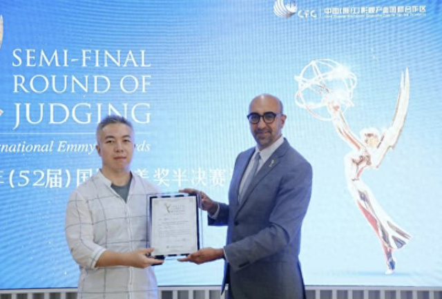 影视|中国编剧唐尧、马骋怡受邀出任国际艾美奖评委
