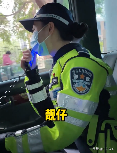 “靓仔~”广州警花街头温柔喊话,网友:都不好意思违章了