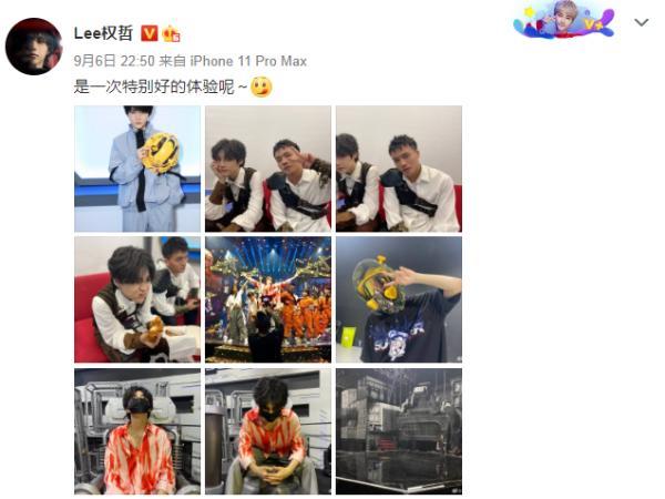 “暴走皮卡丘”李权哲:舞台上最会跳舞的肥牛卷