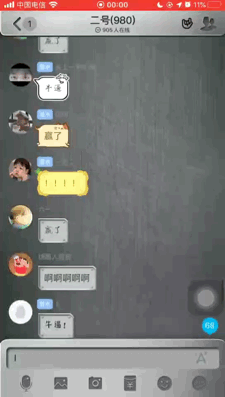 东北人已经累了,河南大学生却快乐得不行