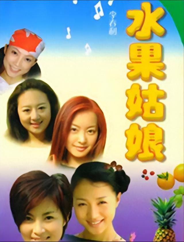 原来她已去世10年!本以为息影退圈,其实突遭车祸高位截瘫身亡