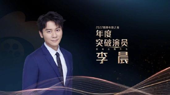 年近五旬无儿无女,形单影只孑然一身,这还是我们熟悉的李晨吗?