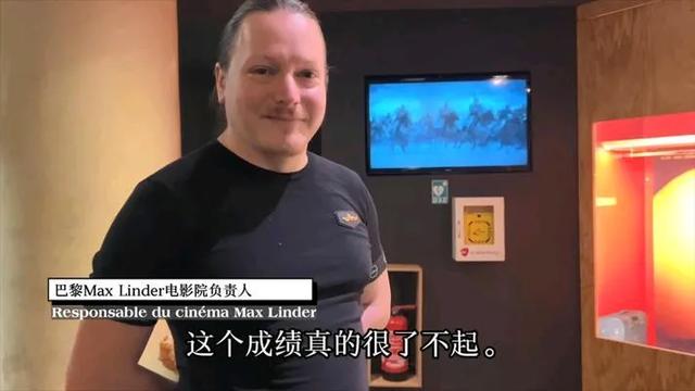 封神系列电影的文化影响力