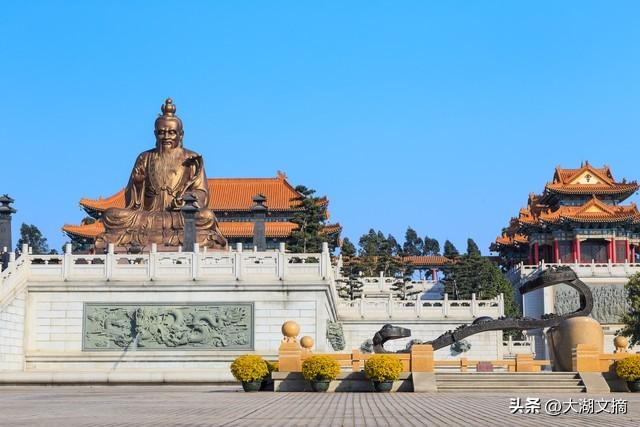 中庸：贤者处世，就是遵从众意