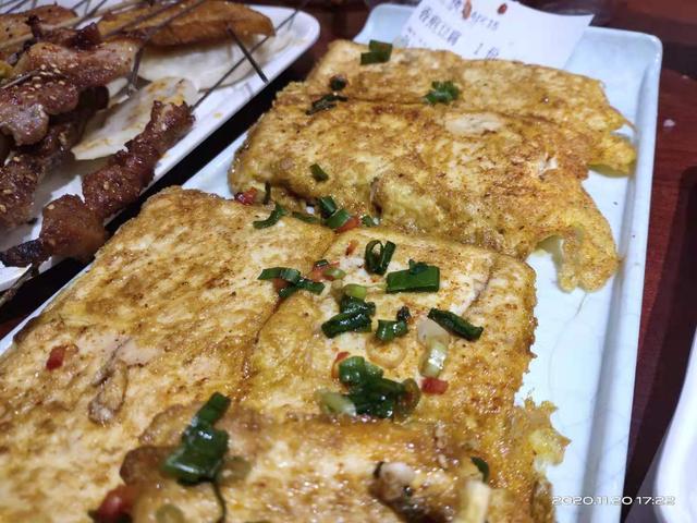 哈尔滨的美食游记——金刚山烧烤