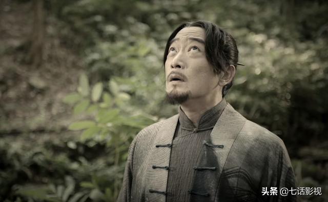 《司藤》单志刚身份解析,丘山为何会变年轻?其实第一集便解释了
