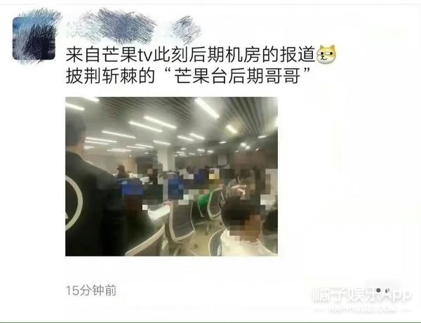 李云迪自毁前程!连累诸多综艺节目被下架,连郎朗吉娜也没逃过?