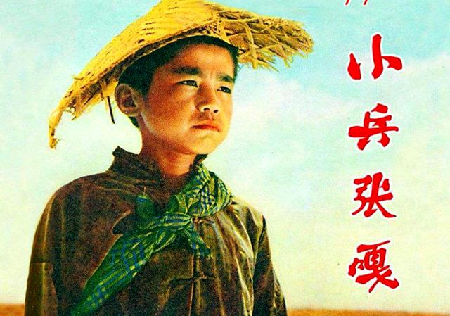 你知道《小兵张嘎》英子下落吗？漂亮可爱乖巧，但几十年渺无音讯