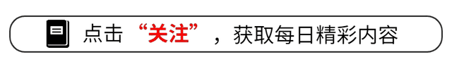 范丞丞白鹿肢体动作引争议,范丞丞被扒有前科,隐藏“咸猪手”