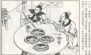 李肃(李肃：终究是没认清吕布)