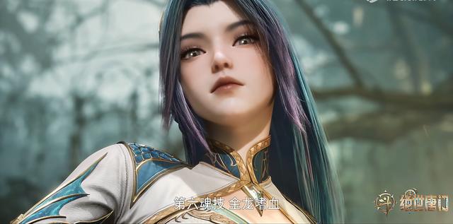 王秋儿是高仿小舞?设定相似,遭遇也相同,可惜最终结局让人唏嘘