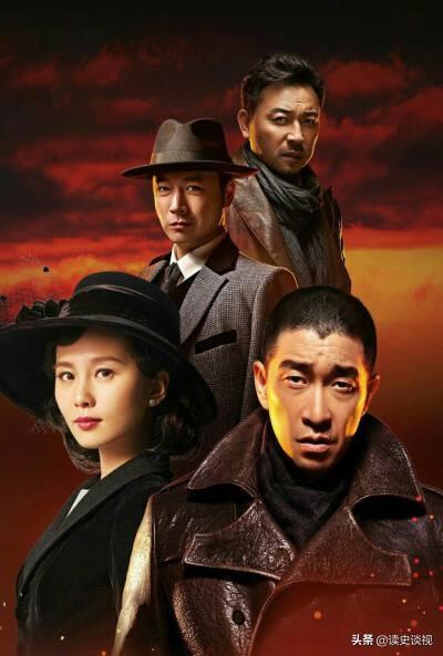 5部黎明谍战片,有王者有青铜,哪部才是巅峰之作?精析不容错过