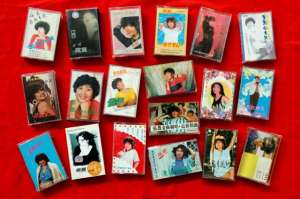 迪斯科舞(1980年，北京街头跳起迪斯科，北京日报曾这样评论)