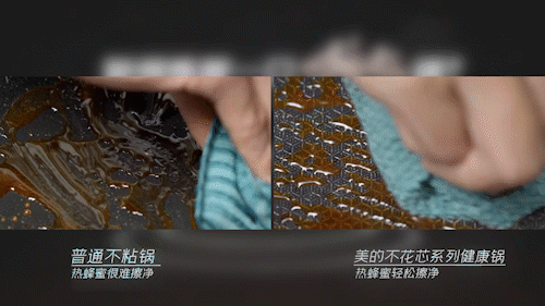 多数人都买错了?关于不粘锅的“残酷”真相来了