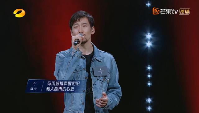 这些红极一时的宝藏歌手,为什么“消失”了?