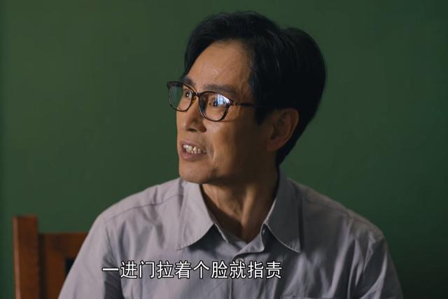 《人世间》原著“周家第三代”的结局:周玥嫁老男,周聪娶悍妻