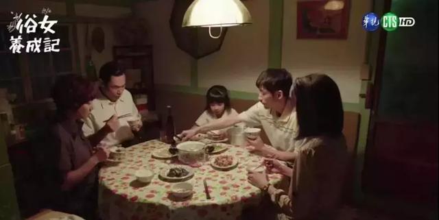 40岁无车无房无婚无子?so what