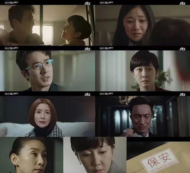 收视超《鬼怪》、豆瓣8.9,让韩国人输球也要追的剧这么神?
