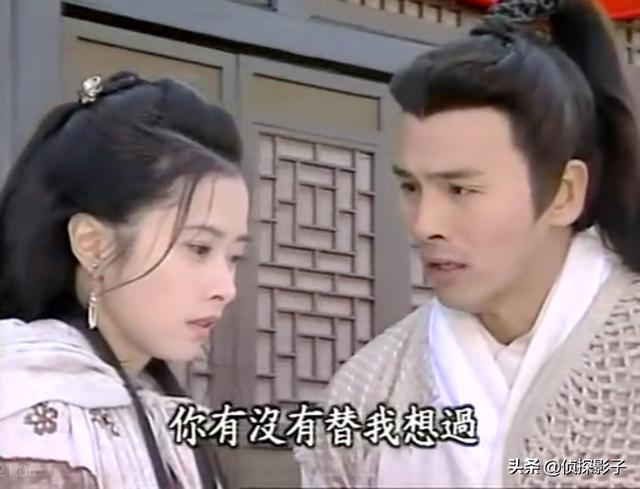 21年前的古装剧,男主从男二手里抢走女主,又为男二自断一只手臂