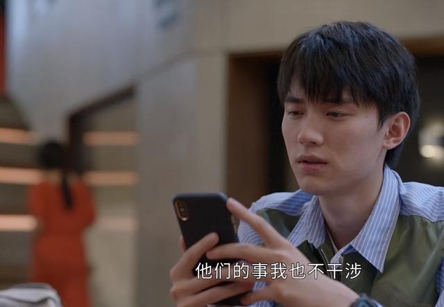 《小敏家》大结局,留有2大遗憾1个亮点,刘小捷结局成最大硬伤