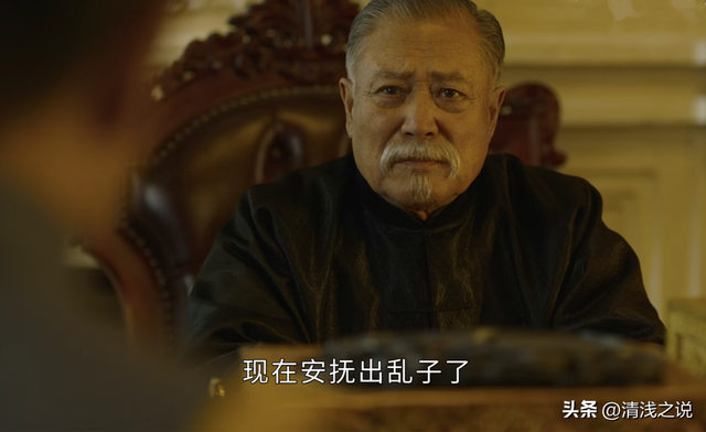觉醒年代:铁打的警察厅总监吴炳湘,流水的教育总长、步军统领