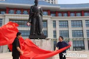 毛海峰(博兴县中医医院隆重举行张仲景雕像揭幕仪式)