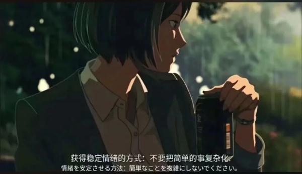 对于情侣,吵架意味着什么?