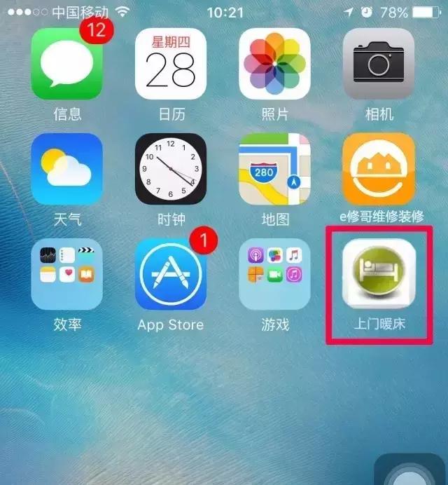 支付宝变“支付鸨”！你就不能安安静静的做个钱包吗？