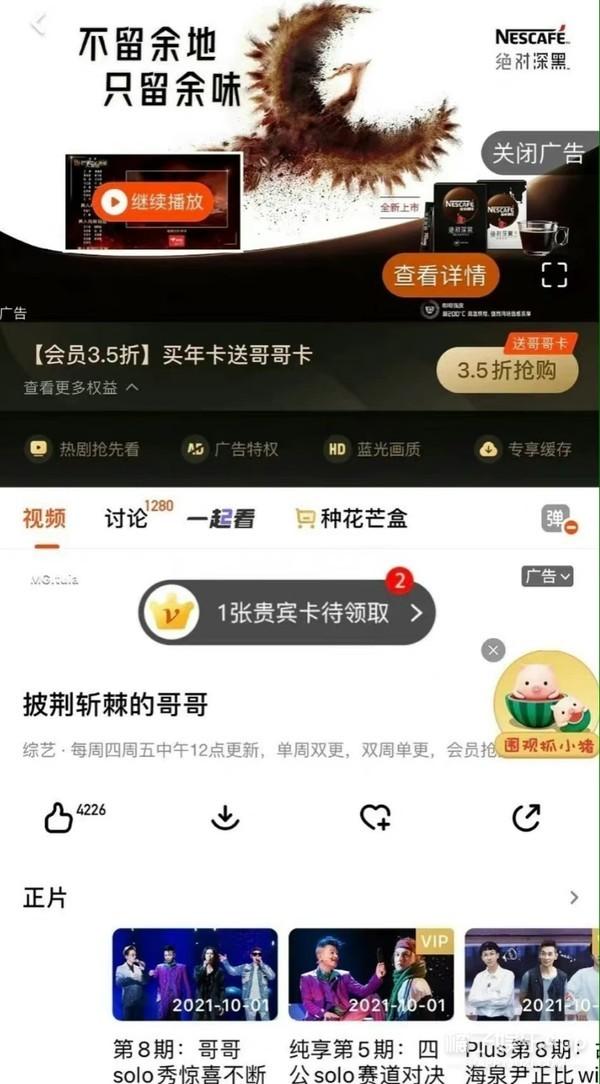 李云迪自毁前程!连累诸多综艺节目被下架,连郎朗吉娜也没逃过?