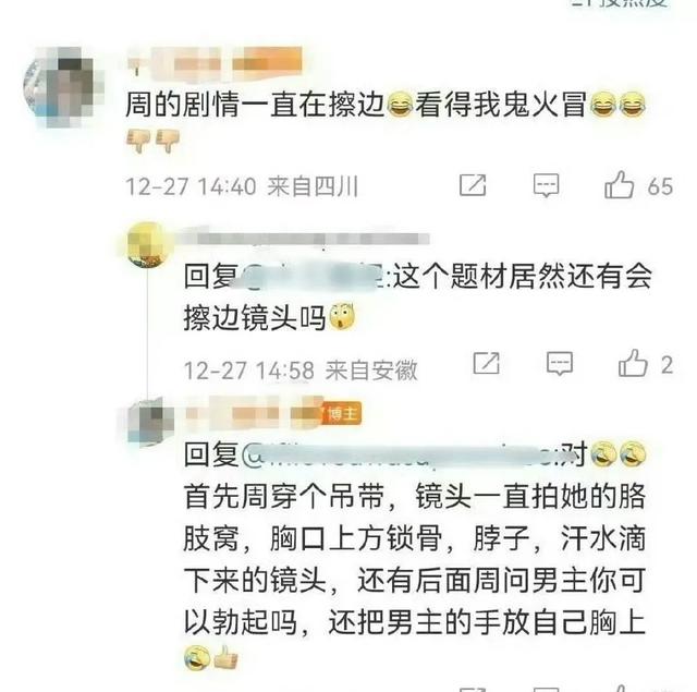 预售破1.5亿,只是个开始!24岁的易烊千玺,要掀起一波新高潮了