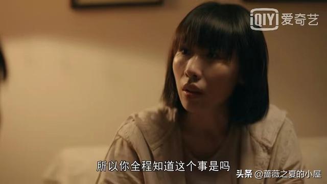 再看《亲爱的小孩》:才懂谢天华做的这两件事,比肖路更可恨