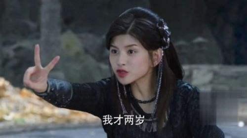 《择天记》大结局，陈长生的这些身份你发现了吗？